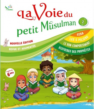 La voie du petit musulman
