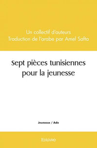 Sept pièces tunisiennes pour la jeunesse