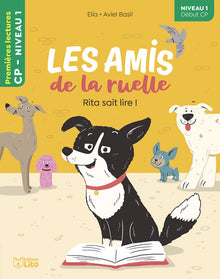 Les amis de la ruelle