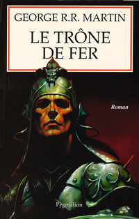 La glace et le feu