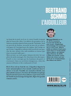 L'aiguilleur