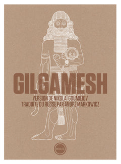 Gilgamesh