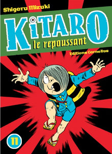 Kitaro le repoussant