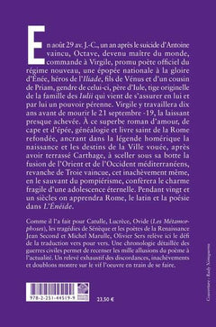 L'Énéide