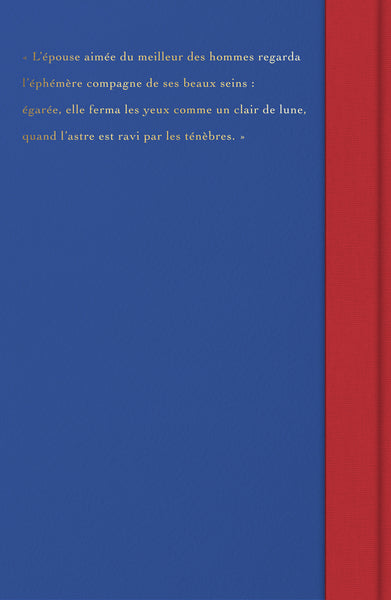 La lignée des fils du soleil