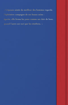 La lignée des fils du soleil