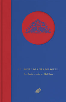 La lignée des fils du soleil