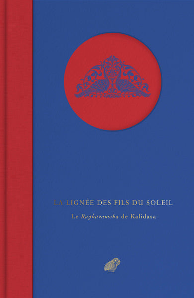 La lignée des fils du soleil