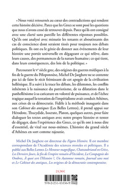 La Mélancolie d'Athéna
