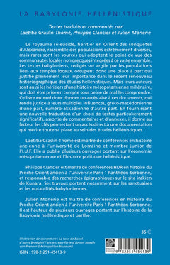 La Babylonie hellénistique
