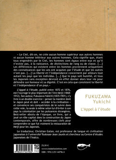 L'Appel à l'étude