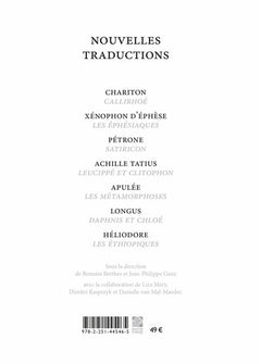 Romans grecs et latins