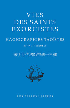 Vies des saints exorcistes