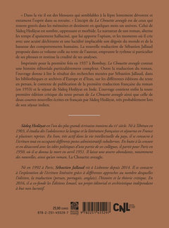 Chouette aveugle