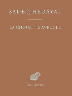 Chouette aveugle