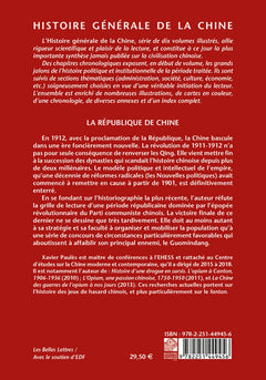 La République de Chine