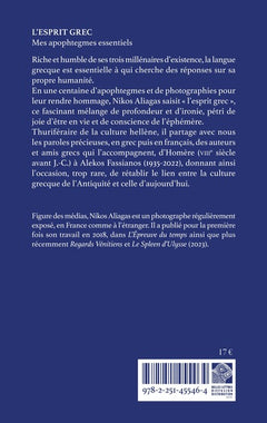 L'Esprit grec