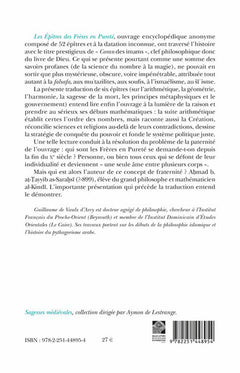 Les Épîtres des Frères en Pureté (Rasā’il Ikhwān al-ṣafā)