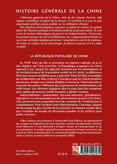 La République populaire de Chine