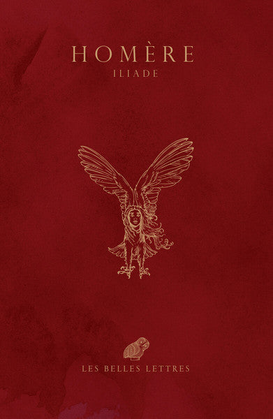 L'iliade