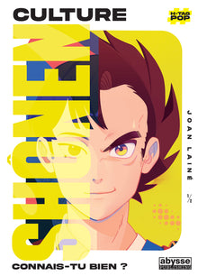 Culture Shonen