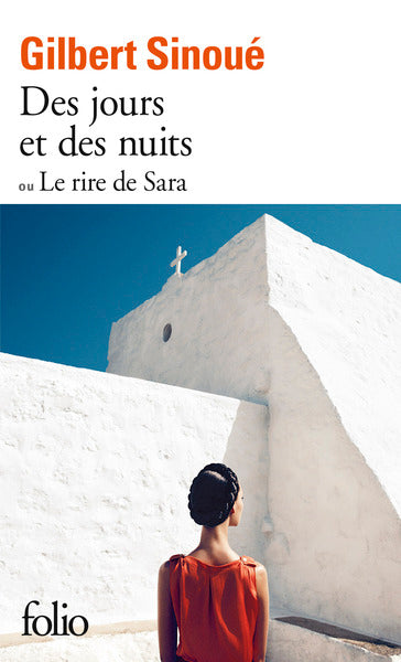Des jours et des nuits ou Le rire de Sara