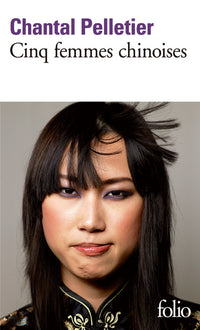Cinq femmes chinoises