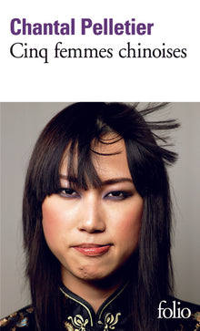 Cinq femmes chinoises