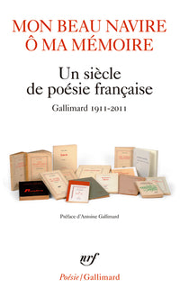 Mon beau navire, ô ma mémoire