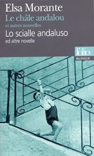 Le châle andalou
