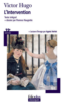 L'intervention