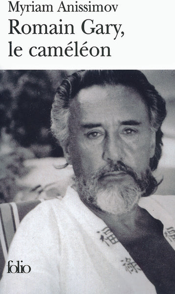 Romain Gary, le caméléon