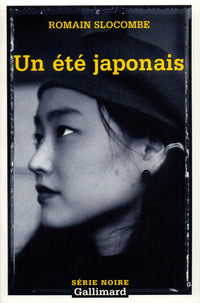 Un été japonais