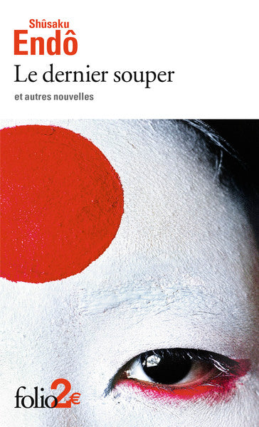 Le dernier souper et autres nouvelles