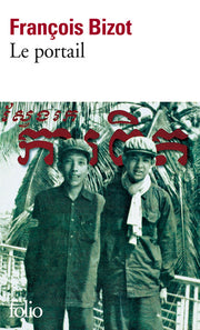 Le portail