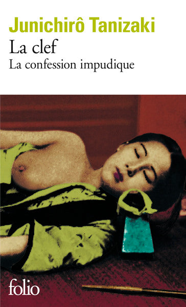 La Confession impudique