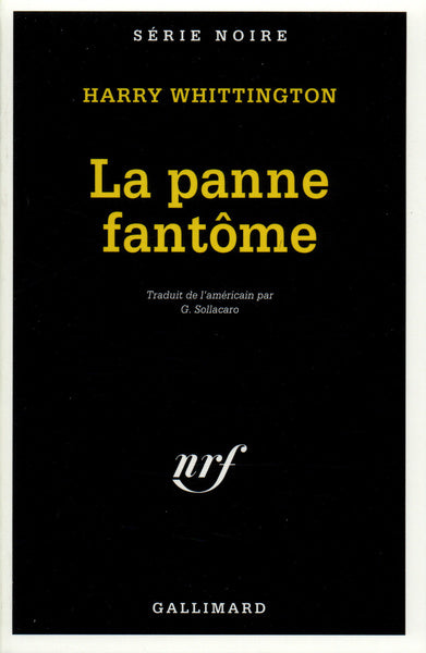 La panne fantôme