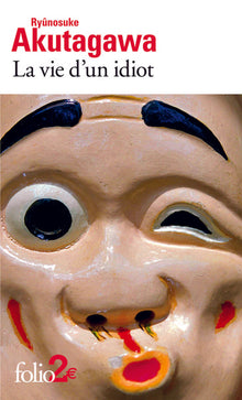 La vie d'un idiot/Engrenage