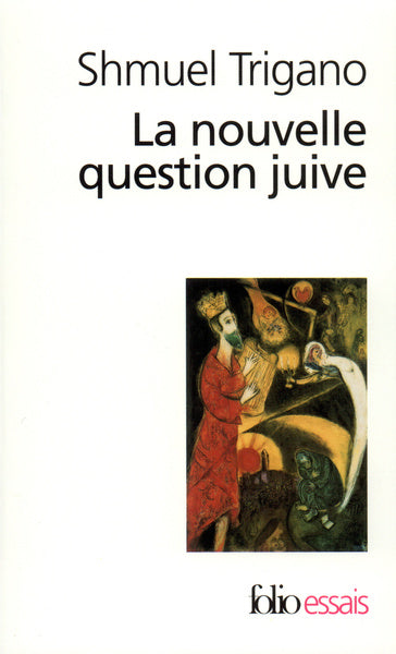 La nouvelle question juive