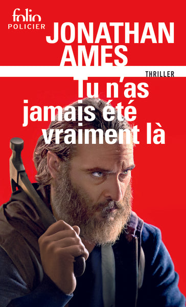 Tu n'as jamais été vraiment là