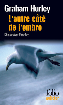 L'autre côté de l'ombre