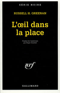 L'oeil dans la place