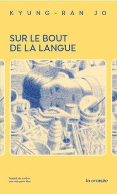 Mise en bouche