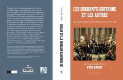 Les quarante-huitards et les autres