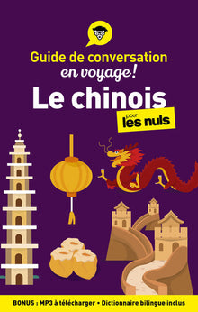 Le chinois pour les Nuls 3e édition