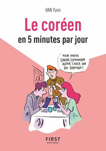 Le coréen en 5 minutes par jour