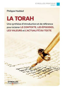 La Torah