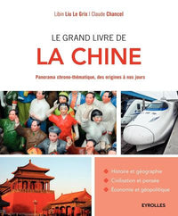 Le grand livre de la Chine