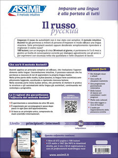 Perfezionamento del russo