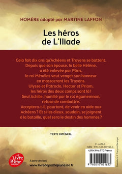 Les héros de l'Iliade